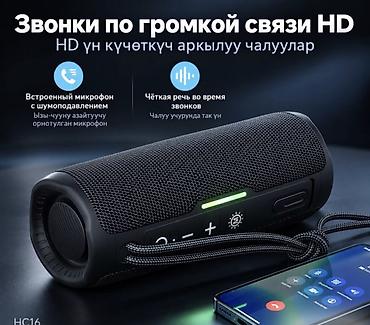 hoco eq5: Портативная Bluetooth-колонка Hoco HC16 Vocal Sports — 10 Вт — 10