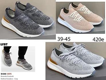 Patike: BRUNELLO CUCINELLI, VRH MODELI, MEGA HIT | Novo! ! ! Hit. Hit. Hit — 3