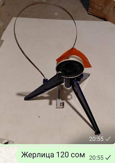 Рыболовная оснастка: Мормышки вольфрам светящ. 
простые от 30 сом; свинцовые от10 — 24