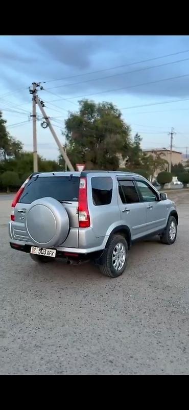 Продажа авто: Honda CR-V: 2006 г., 2 л, Автомат, Бензин, Кроссовер — 4
