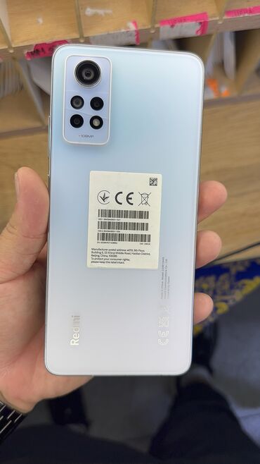 редми телефон 12: Redmi, Redmi Note 12 Pro+ 5G, Б/у, 256 ГБ