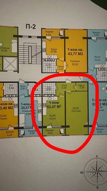 максимум бизнес центр: 1 комната, 53 м², Элитка, 6 этаж, ПСО (под самоотделку)