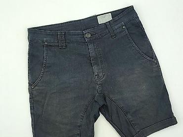 "deezee": Denim, Szorty damskie, rozmiar M — 1