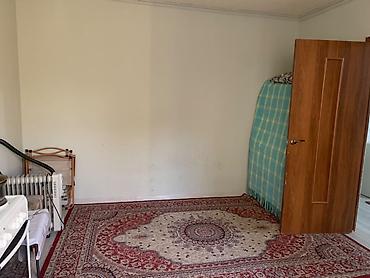 сдаю дом в канте: Өскөн -Ордодон 2 комнаталуу квартирага,Чогуу жашаганга 2 кыз — 4