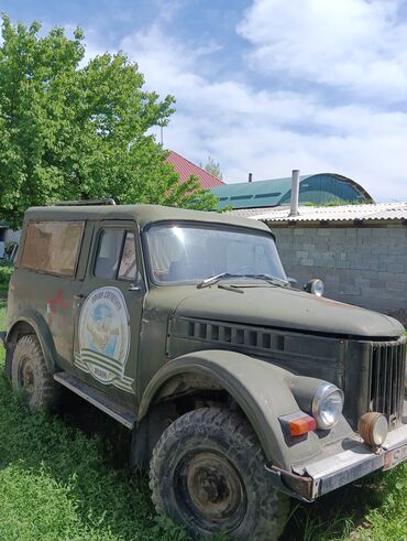 запчасть на мерс 814: УАЗ : 1971 г., 2 л, Механика, Бензин, Внедорожник