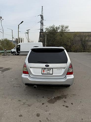 субару форестер 2005: Subaru Forester: 2005 г., 2 л, Автомат, Бензин, Кроссовер — 2