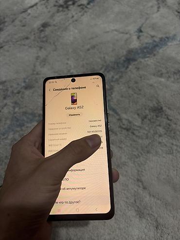 samsung a2: Samsung Galaxy A52 (модель SM-A525F/DS), цвет черный. Основные — 4