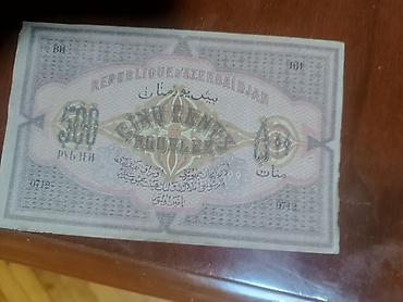 Əskinaslar: 500 Manat, 1921 il — 41