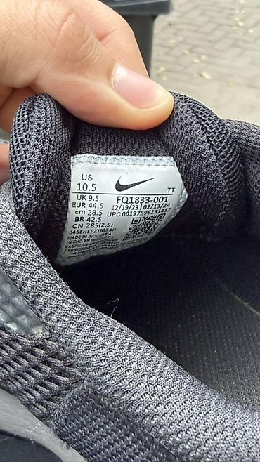 trainer: Кроссовки Nike Air Max Alpha Trainer 6 Б/у есть деффекты продажа — 4