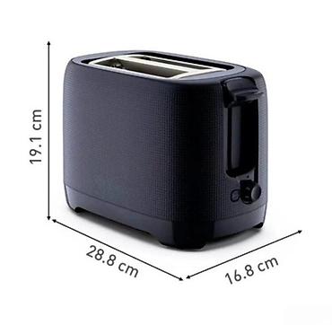 tosterler: Toster "TEFAL Morning Siyah (7211419021)" ✅ Brend: Tefal ✅Məhsul tipi — 2
