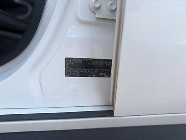 соната жёлтый: Hyundai Sonata: 2020 г., Седан — 8