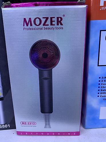 Фен Mozer, Профессиональный, Концентратор