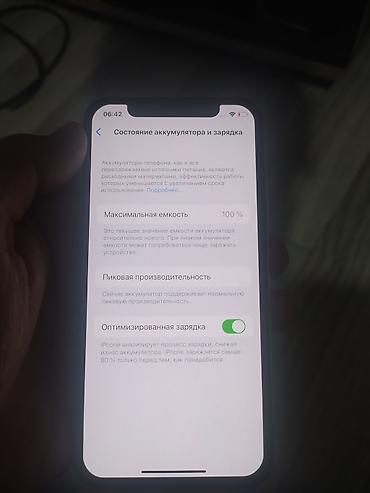 Apple iPhone: IPhone X, Новый, 64 ГБ, Серебристый, Чехол, 100 % — 4