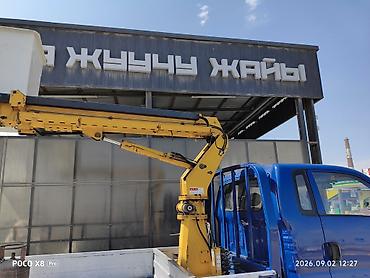ок платформ: Автовышка, Kia, 2008 г., 10 м — 8