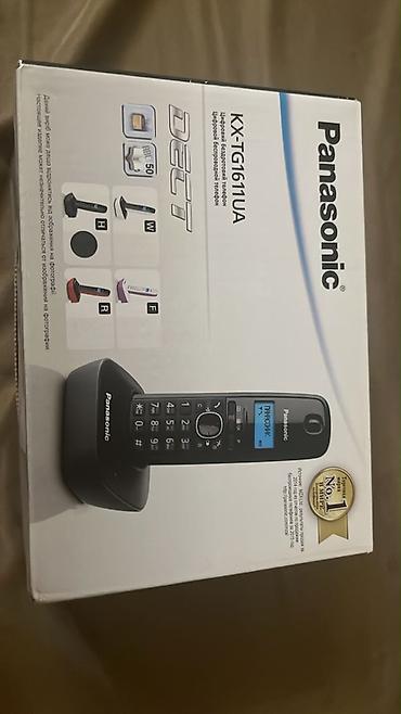 Stasionar telefon Panasonic, Simsiz, Yeni, Ünvandan götürmə, Pulsuz çatdırılma, Ödənişli çatdırılma