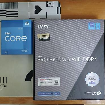 Материнские платы: Материнская плата, Новый, Для ПК — 8