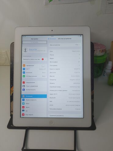 айпад 10: Планшет, Apple, Wi-Fi, Колдонулган, Классикалык түсү - Боз