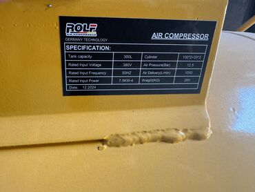 Компрессоры: Компрессор Электрический, Новый — 11