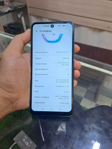 опа телефон: Honor 10 Lite, Б/у, 128 ГБ, цвет - Черный, 2 SIM