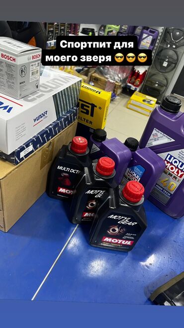 BMW: BMW X5: 2011 г., 3.5 л, Автомат, Бензин, Кроссовер — 20