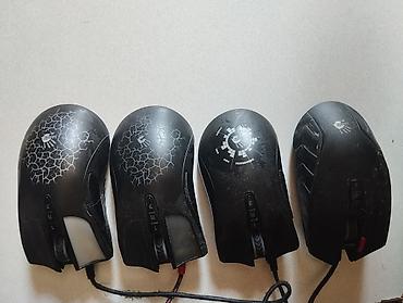nintendo controller: Продаю дёшево игровые мышки проводные, беспроводные макросами — 8