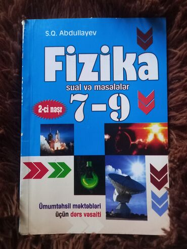 fizika 11 ci sinif pdf: Məhsul: Fizika – sual və məsələlər 7–9 (2-ci nəşr) Müəllif: S.Q