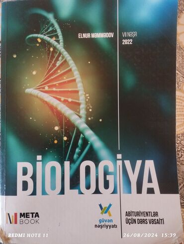 biologiya 10 sinif metodik vəsait: Biologiya qayda kitabı güvən nəşriyyatı 2022