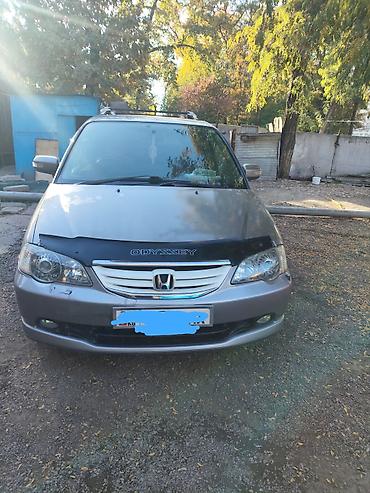 гузку: Honda Odyssey: 2000 г., 2.3 л, Автомат, Бензин, Универсал — 5