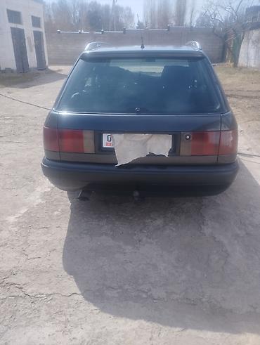 Audi: Audi 100: 1992 г., 2 л, Механика, Газ, Универсал — 4