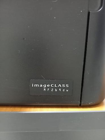 Офистик техника: МФУ Canon imageCLASS MF269dw - Черно-белый лазерный — 2