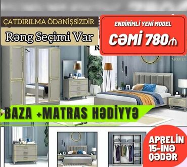 yatag mebel: 2 təknəfərlik çarpayı, Dolab, Termo, 2 tumba, Azərbaycan, Yeni