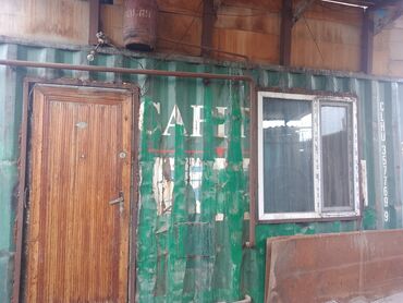 бокс для малярки: Соода контейнерлери