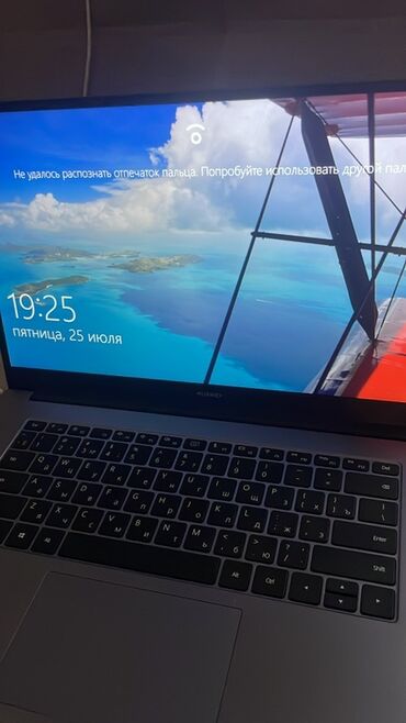 беспроводные мышки для ноутбука: Ноутбук, Huawei