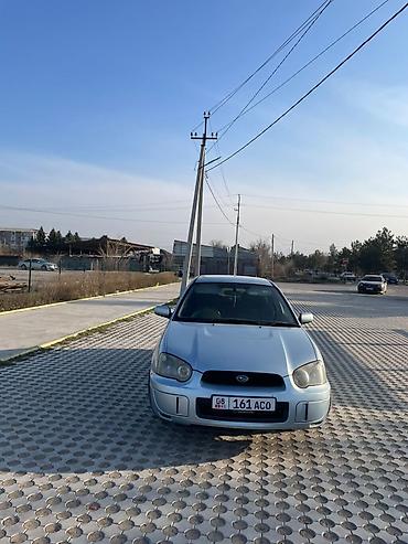 a8 d2: Subaru Impreza: 2004 г., 1.5 л, Автомат, Бензин, Универсал — 1