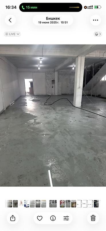 магазин улыбок: Фабрика, С оборудованием, Действующий, 800 м² — 5