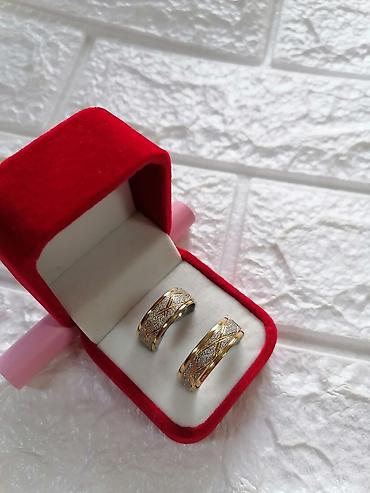 Setovi nakita: Zlatni prstenovi i komplet nakita – elegantan dizajn - Zlatni prsten — 15