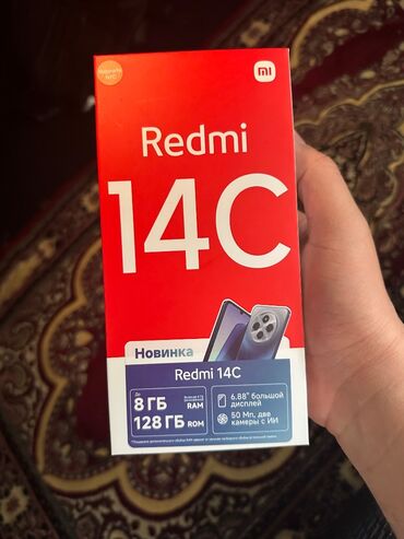 телефон флай фс 502: Redmi 14C, 128 GB, rəng - Qara