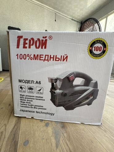 насос для полива от вом трактора: Мойка высокого давления Бесплатная доставка, Платная доставка, Самовывоз