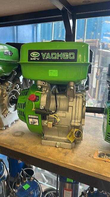 генер: Бензиновый двигатель YAOHOO 170F/177F (YAO-Y), зелёный - Тип — 1