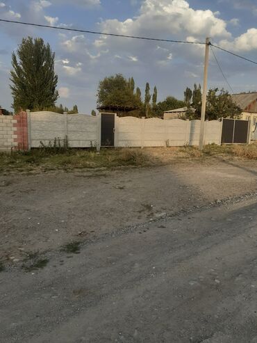 участок раздолный: 16 соток, Для строительства, Красная книга, Тех паспорт