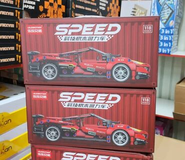 машинка на пульте управления бишкек: Так же Лего машинка самая буджетная очень большой конструктор всего за