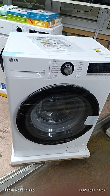 Стиральные машины автомат: Стиральная машина автомат, Новый, LG, До 8 кг, Фронтальная, Оптом — 2