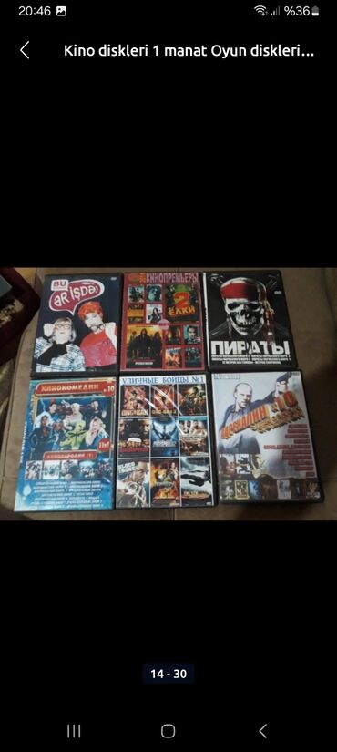 CD, DVD disklər və kassetlər: 30 azn 100 film diskler — 18
