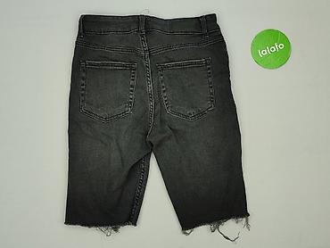 sklep wts: Denim, Szorty damskie, rozmiar S — 3