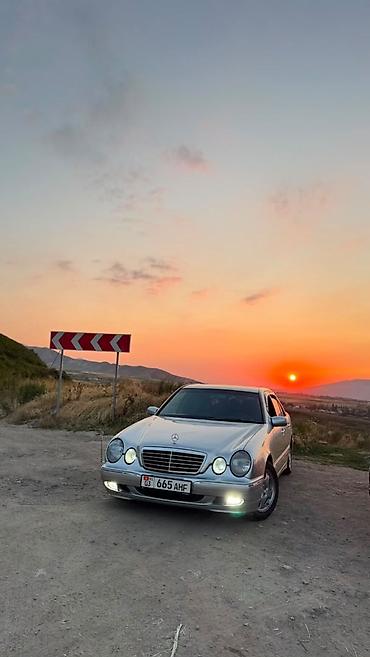 Mercedes-Benz E-Class: 2001 г., 2 л, Кол менен иштөөчү, Бензин, Седан lalafo.kg да Mercedes-Benz E-Class: 2001 г., 2 л, Кол менен иштөөчү, Бензин, Седан