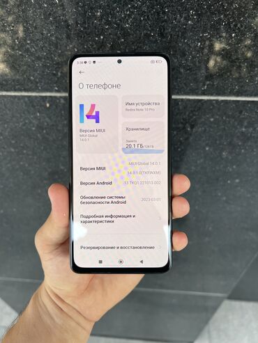 компьютерные мыши redpoint: Redmi, Redmi 10, Колдонулган, 128 ГБ, 2 SIM