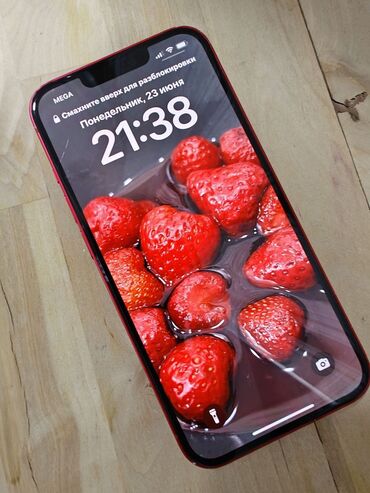 hoco наушник: IPhone 14, Б/у, 128 ГБ, Красный, 90 %