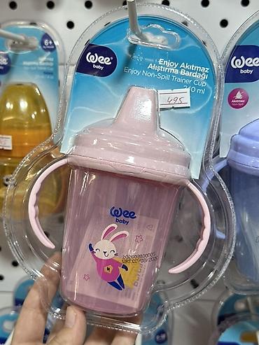 Детский мир: Поильник-непроливайка Wee Baby Enjoy Non-Spill Trainer Cup - Объем — 1