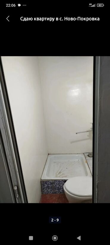 сдаю квартиру в 5 мкр: 1 комната, Агентство недвижимости, Без подселения, С мебелью частично