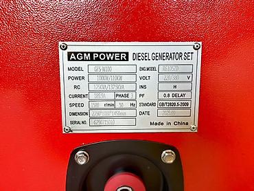 Генераторы: Дизель-генератор AGM POWER GFS-W100 (в кожухе) Основные — 3